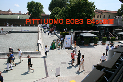 2022年6月　ピッティ　ウオモ会場への動画１